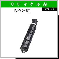 NPG-67