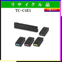 TC-C4E1 (4色ｾｯﾄ)