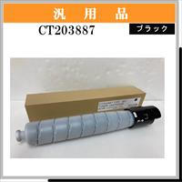 CT203887 汎用品