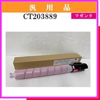 CT203889 汎用品