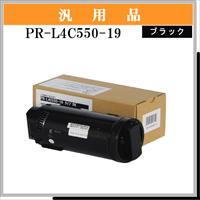 PR-L4C550-19 ﾌﾞﾗｯｸ 汎用品